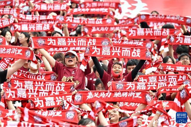 爱游戏体育官方网站-浙江省城市足球联赛揭幕