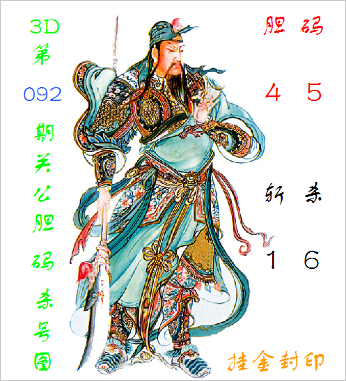 爱游戏体育官方入口-35岁老炮把哈登&amp;quot;按回替补席&amp;quot;，骑士这剧本谁写的